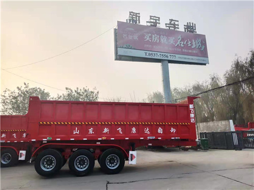 自卸半掛車生產廠家